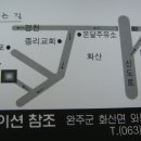 번지농장 Daum카페