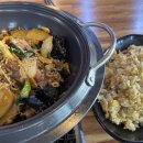 천유향마라훠궈&마라샹궈마라탕