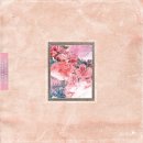 오늘더;예쁜날