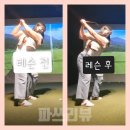제이윙스튜디오