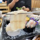 바다즉석회집 이미지