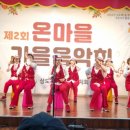 상도1동주민센터 이미지