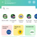 수산제일약국 이미지