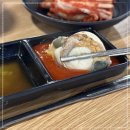 조개일번지 이미지