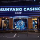 GS25 연남한양점 이미지