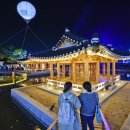 강원감영관찰사박물관 이미지