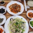 감포생밀복 이미지