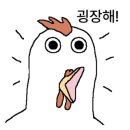 할리스 청주내수DI점