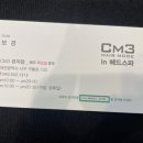 헤어모드 이미지