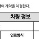 주식회사 카일이삼제스퍼 이미지