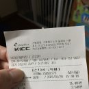 브라운세차장 이미지