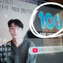 반짝반짝노래연습장 이미지