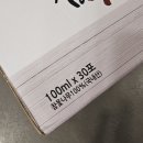 형도농장 이미지