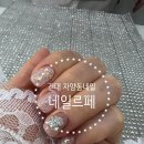 광진구 자양동네일 노드릴케어 네일르페 이달의아트 솔직후기 (위치, 운영시간,주차,가격)