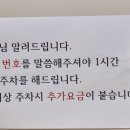 서이스킨앤바디 네이버블로그