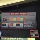 올스타 노래연습장 이미지