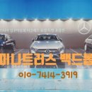 백월불교용품 이미지