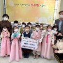 큰별아이어린이집 이미지