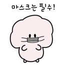 얌얌디저트