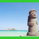크리미 - 포항시 북구 환호공원길 17-4 | 크리미