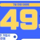 서신GDR 골프아카데미 이미지