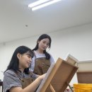 스톤미술교습소