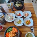 [화성 남양] 예담원 전주돌솥비빔밥 방문후기 (김치돌솥알밥, 낙지돌솥비빔밥)