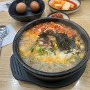 진가세소리 이미지