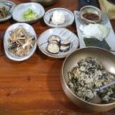 서오#