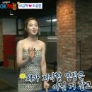 우리동네예체능당구장 이미지