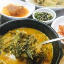 강촌추어탕 뒤 이미지