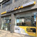 안경상회 마포성산점 이미지