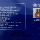 주식회사 포시즌 이미지