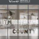 제니스애드 - 25674 | 제니스애드