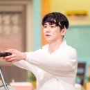 샤이니 키(Key) x 헬로키티 파자마 일케 인기 많을 일이야?