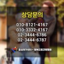 드림간병인협회 이미지