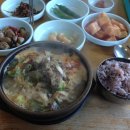 우리분식 이미지