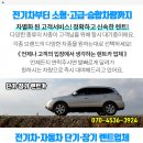 주안메디카약국 이미지