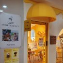 새롬동_복합커뮤니티센터 옆 이미지