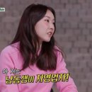 금호고깃집