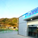 아산드론교육원 이미지