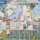 비스타 동원 앞 이미지