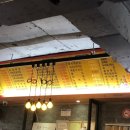 맥시칸치킨월명점 이미지