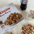 맥시칸치킨월명점 이미지