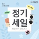 신탄진프라자 이미지