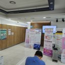 김혜숙산부인과의원 이미지