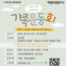 기장청소년센터 이미지