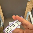 1주공(관) | [임신기록] 2025.08.17 임신 38주5일차 고대구로병원 유도분만 입원후기