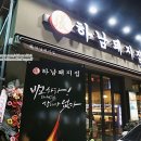 우림세차장 이미지