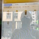 컴포즈커피 메뉴 가격 아메리카노 추천 &amp; 신메뉴 오렌지 샤샷추
